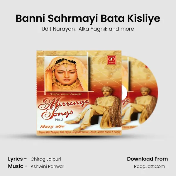 Banni Sahrmayi Bata Kisliye MP3 Song by Udit Narayan Cover