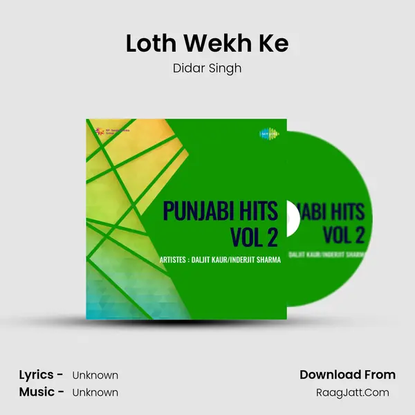 Loth Wekh Ke MP3 Song by Didar Singh Cover
