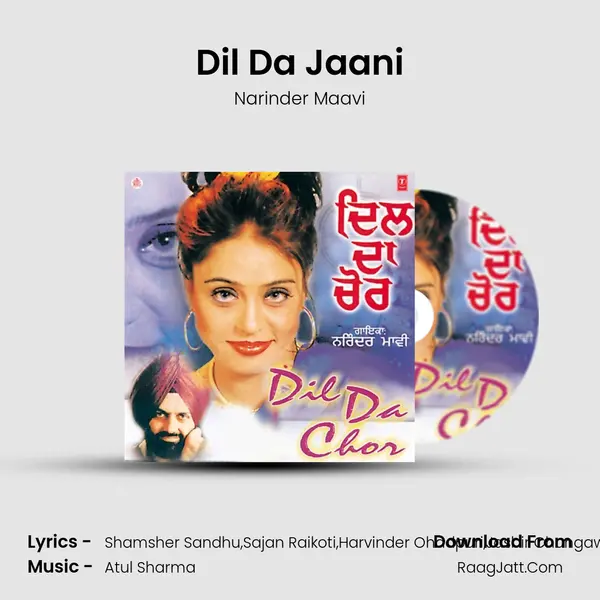 Dil Da Jaani MP3 Song by Narinder Maavi Cover