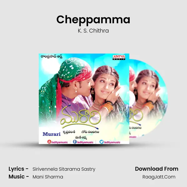 Cheppamma MP3 Song by K. S. Chithra Cover