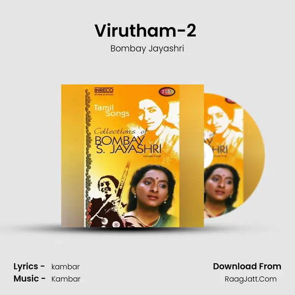 Virutham-2 (Jayashri) MP3 Song by Bombay Jayashri Cover