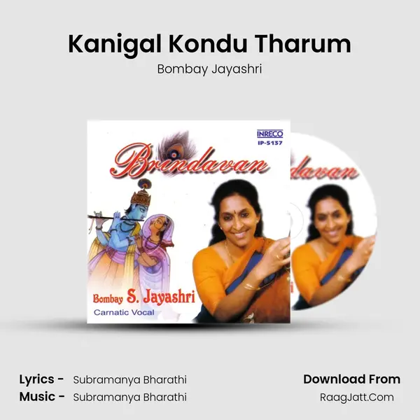 Kanigal Kondu Tharum Cover