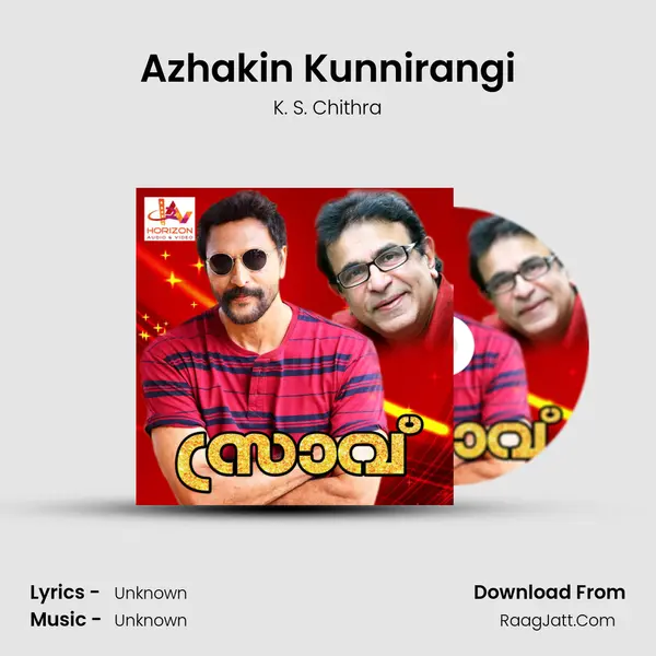 Azhakin Kunnirangi MP3 Song by K. S. Chithra Cover