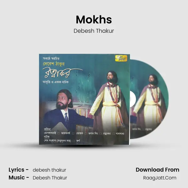Mokhs MP3 Song by Debesh Thakur Cover
