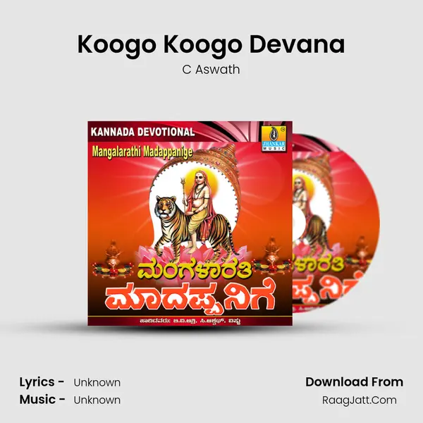 Koogo Koogo Devana MP3 Song by C Aswath Cover