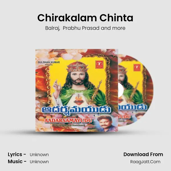Chirakalam Chinta MP3 Song by Balraj Cover