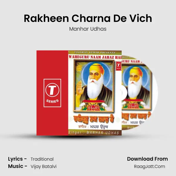 Rakheen Charna De Vich MP3 Song by Manhar Udhas Cover