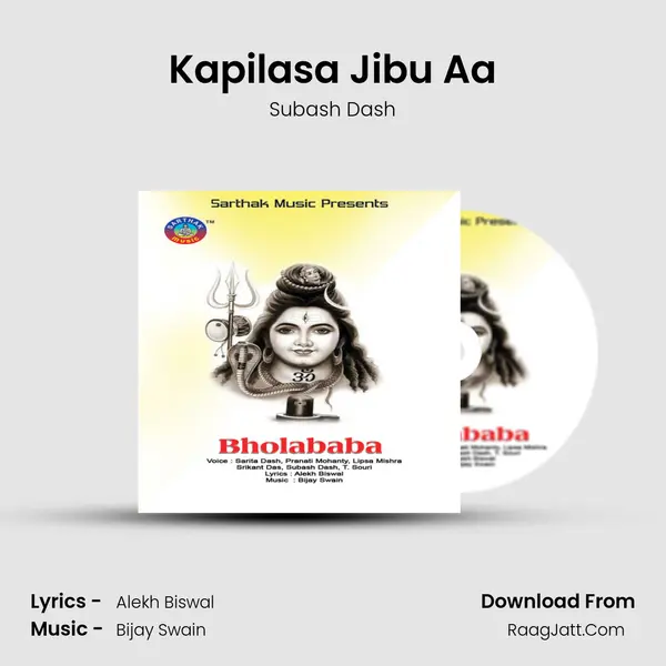 Kapilasa Jibu Aa MP3 Song by Subash Dash Cover