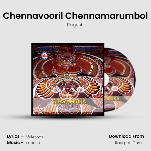 Chennavooril Chennamarumbol MP3 Song by Ragesh Cover