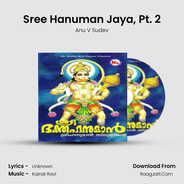 Sree Hanuman Jaya, Pt. 2 MP3 Song by Anu V Sudev Cover