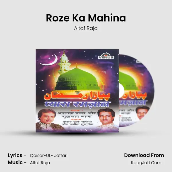 Roze Ka Mahina MP3 Song by Altaf Raja Cover