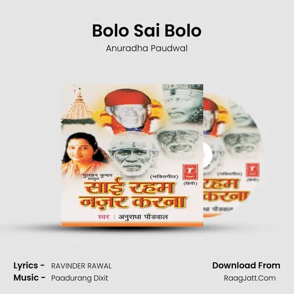 Bolo Sai Bolo mp3 song