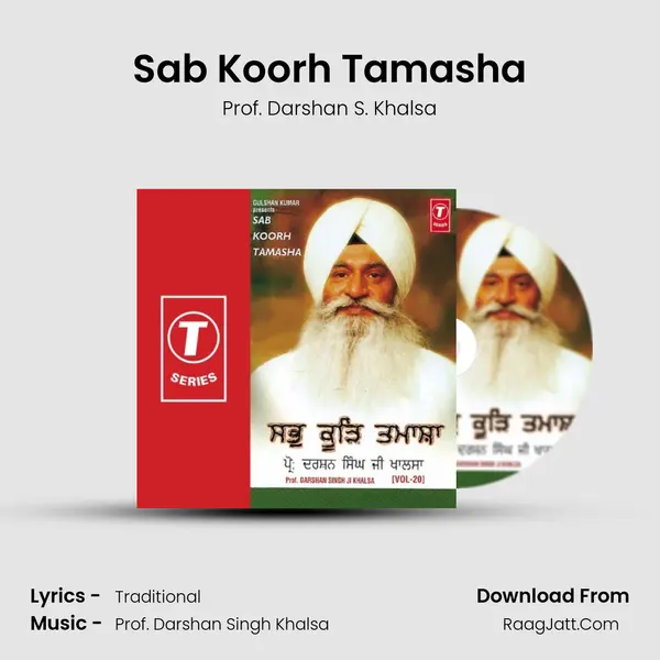 Sab Koorh Tamasha MP3 Song by Prof. Darshan S. Khalsa Cover