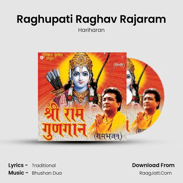 Raghupati Raghav Rajaram MP3 Song by Hariharan Cover