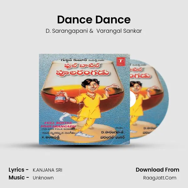 Dance Dance MP3 Song by D. Sarangapani Cover