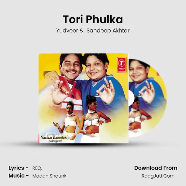 Tori Phulka mp3 song