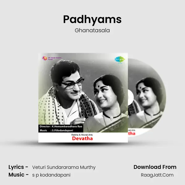 Padhyams Cover