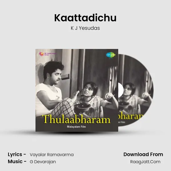 Kaattadichu MP3 Song by K J Yesudas Cover
