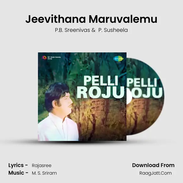 Jeevithana Maruvalemu MP3 Song by P.B. Sreenivas Cover