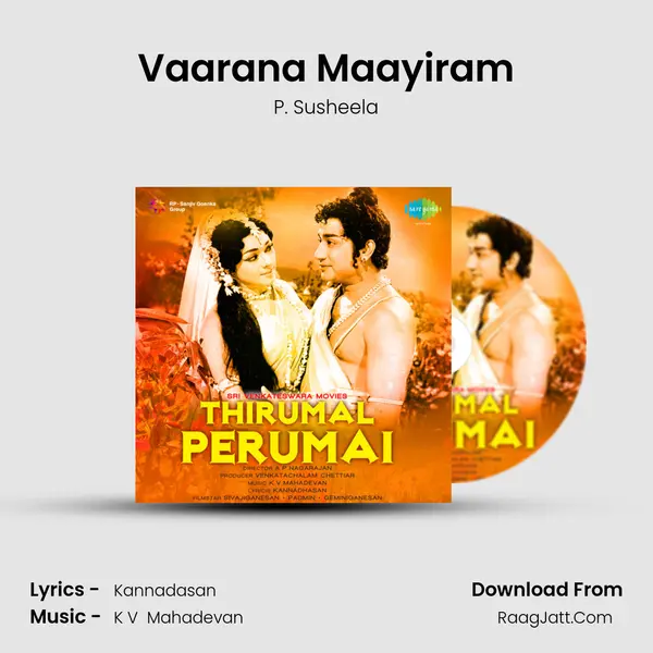 Vaarana Maayiram MP3 Song by P. Susheela Cover