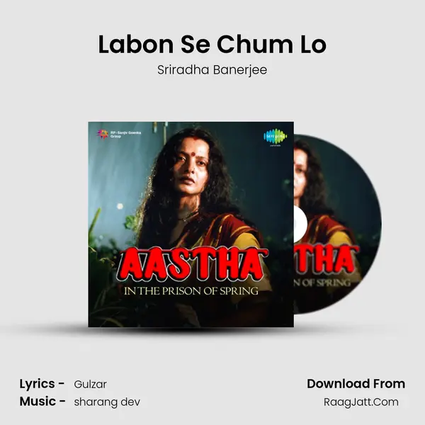 Labon Se Chum Lo MP3 Song by Sriradha Banerjee Cover