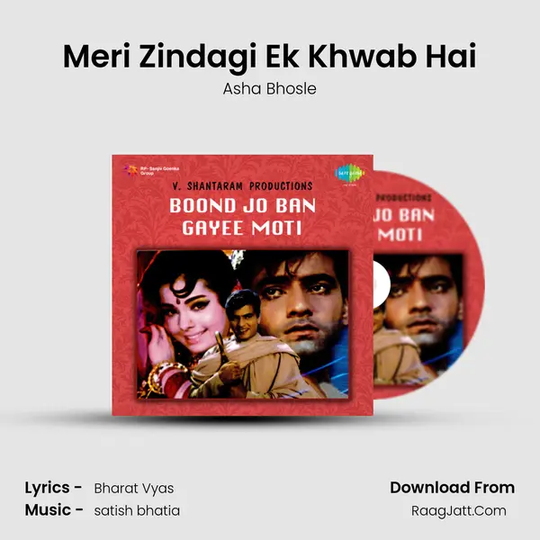 Meri Zindagi Ek Khwab Hai MP3 Song by Asha Bhosle Cover