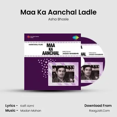 Maa Ka Aanchal Ladle MP3 Song by Asha Bhosle Cover