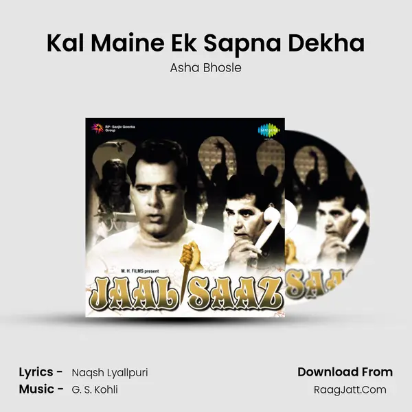 Kal Maine Ek Sapna Dekha MP3 Song by Asha Bhosle Cover
