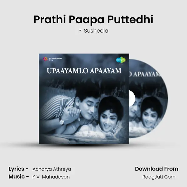 Prathi Paapa Puttedhi MP3 Song by P. Susheela Cover