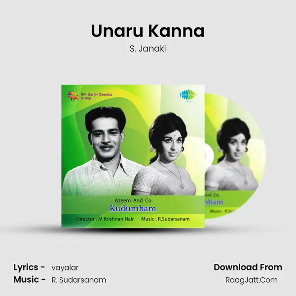 Unaru Kanna MP3 Song by S. Janaki Cover