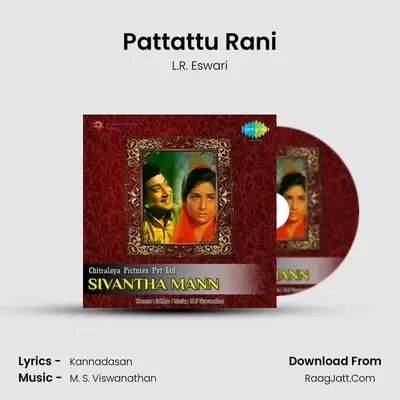 Pattattu Rani Cover