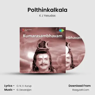 Polthinkalkala MP3 Song by K J Yesudas Cover