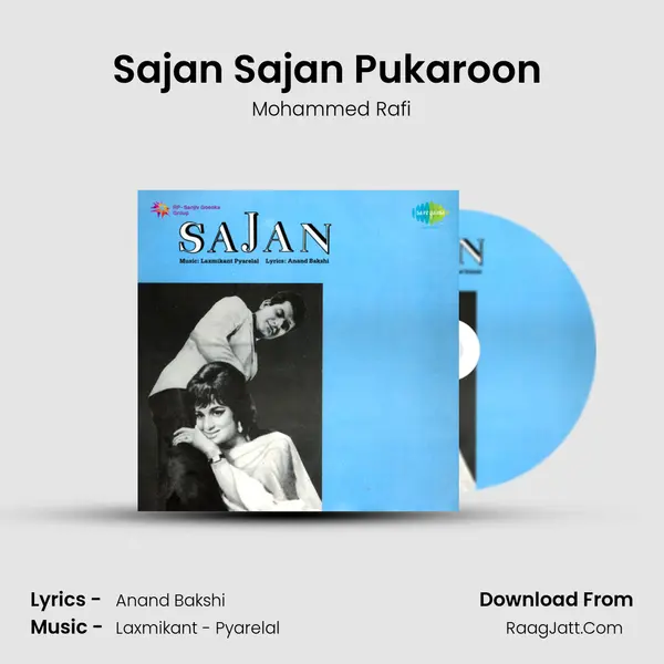 Sajan Sajan Pukaroon (Male) MP3 Song by Mohammed Rafi Cover
