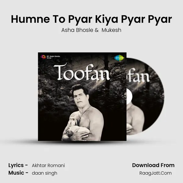 Humne To Pyar Kiya Pyar Pyar MP3 Song by Asha Bhosle Cover