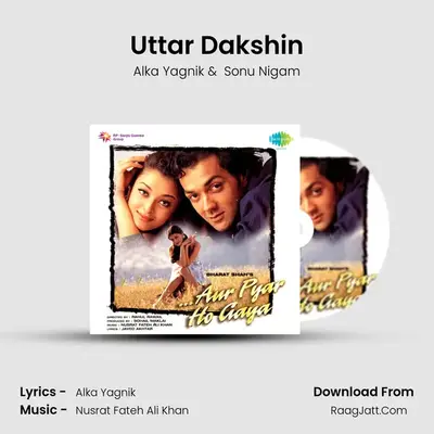 Uttar Dakshin MP3 Song by Alka Yagnik Cover