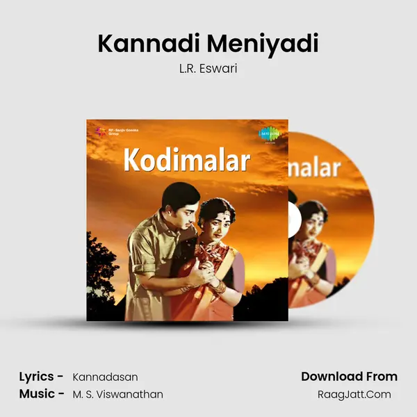 Kannadi Meniyadi MP3 Song by L.R. Eswari Cover