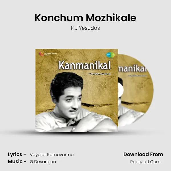 Konchum Mozhikale MP3 Song by K J Yesudas Cover