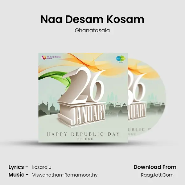 Naa Desam Kosam MP3 Song by Ghanatasala Cover