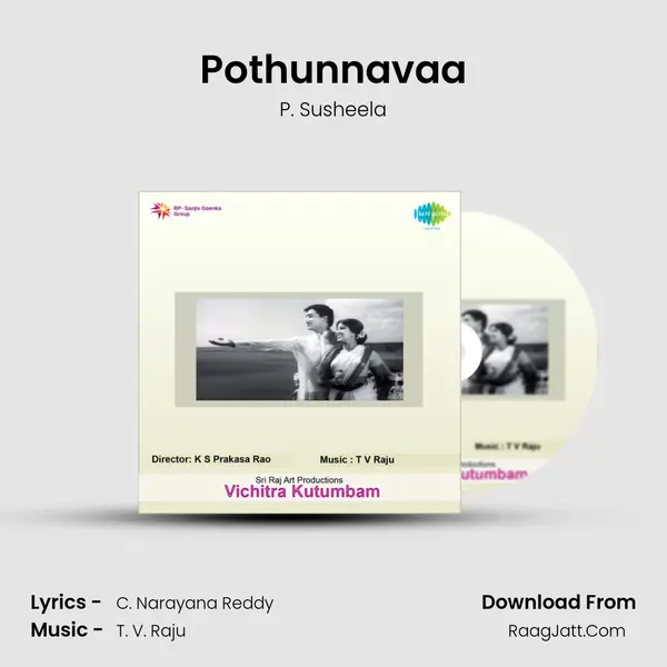 Pothunnavaa MP3 Song by P. Susheela Cover