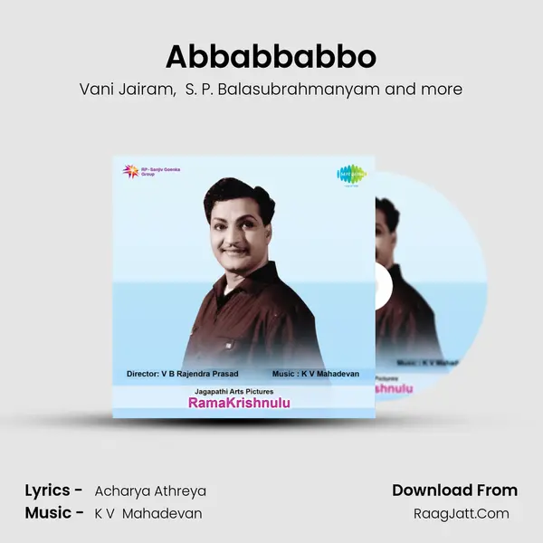 Abbabbabbo MP3 Song by Vani Jairam Cover