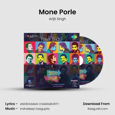Mone Porle MP3 Song by Arijit Singh Cover