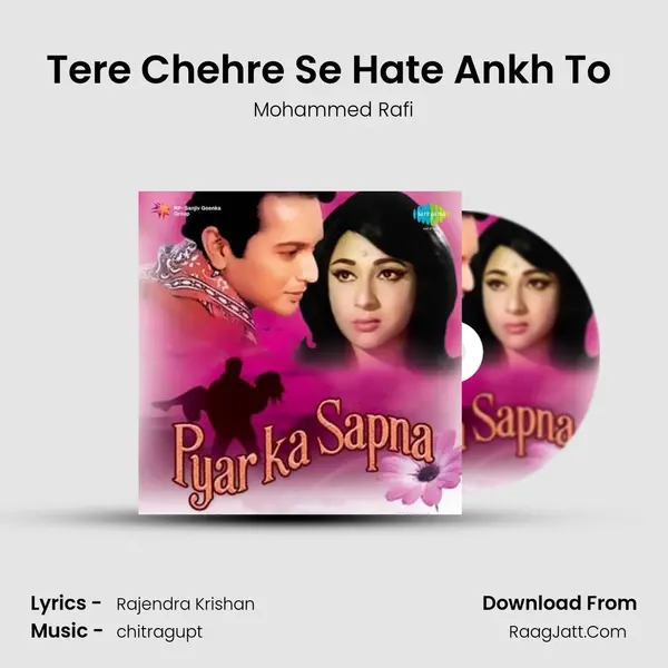 Tere Chehre Se Hate Ankh To (with Dialogue) MP3 Song by Mohammed Rafi Cover