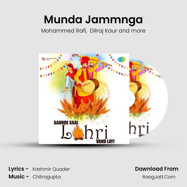 Munda Jammnga MP3 Song by Mohammed Rafi Cover