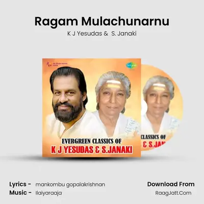 Ragam Mulachunarnu Cover