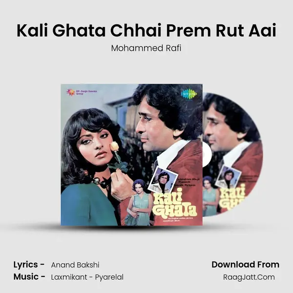Kali Ghata Chhai Prem Rut Aai MP3 Song by Mohammed Rafi Cover