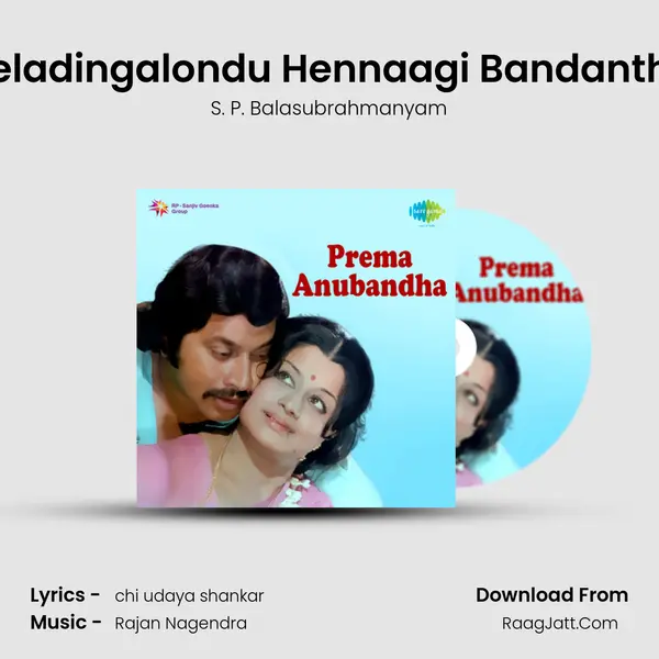 Beladingalondu Hennaagi Bandanthe Cover