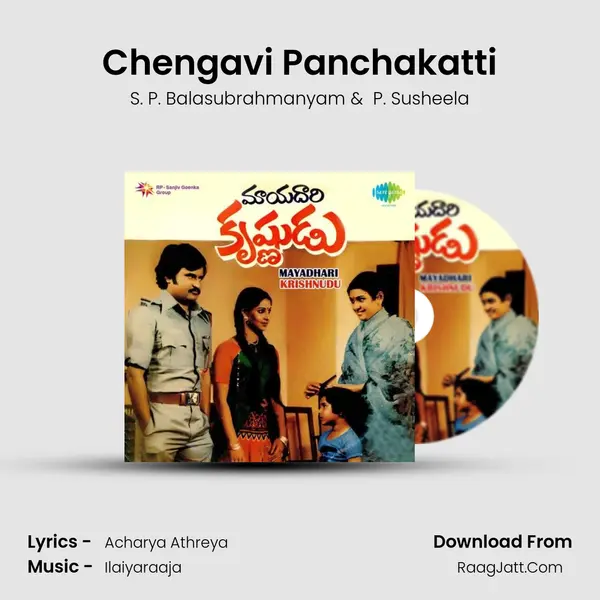 Chengavi Panchakatti Cover