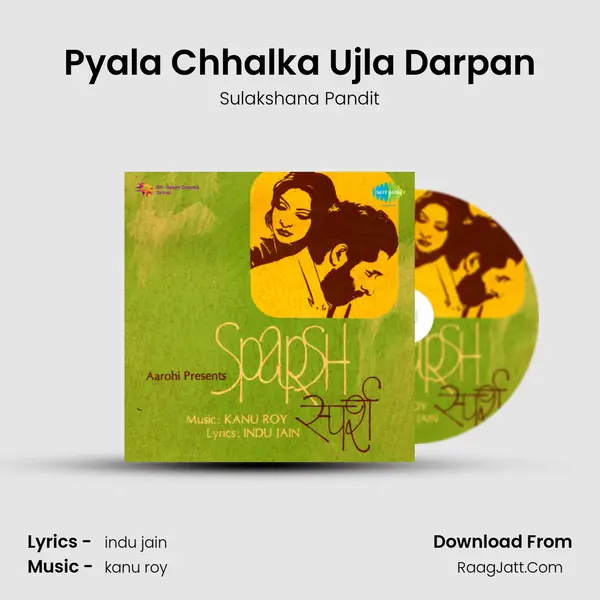 Pyala Chhalka Ujla Darpan MP3 Song by Sulakshana Pandit Cover