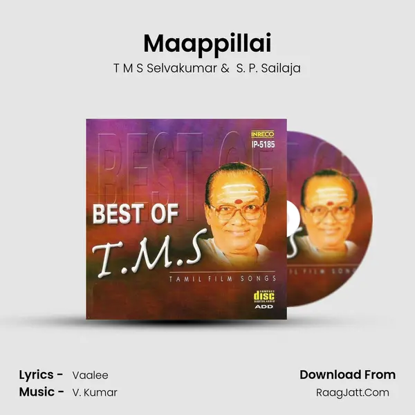 Maappillai Cover