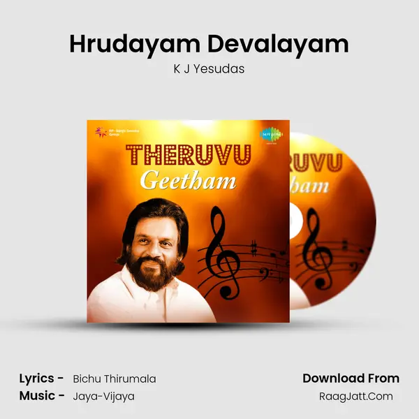 Hrudayam Devalayam MP3 Song by K J Yesudas Cover